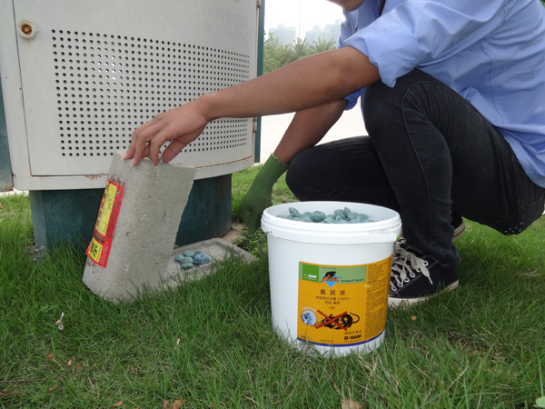 服務(wù)第45屆體操世錦賽主賽場(chǎng)、訓(xùn)練場(chǎng)病媒防制